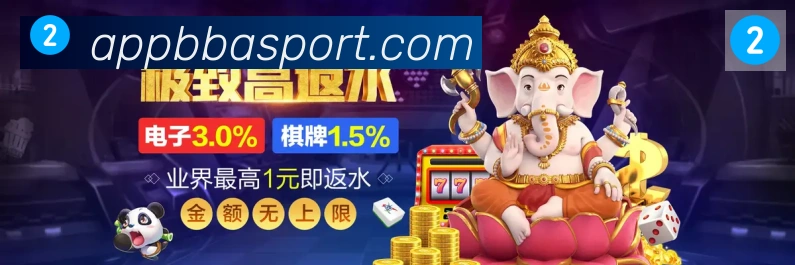 奖项4